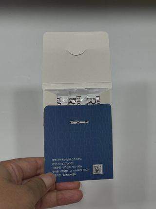 인터내셔널로스트 [호주네슬레] 인터내셔널 로스트 65개입 호주마약커피 50T+15T — 4.5점을 준 리뷰어가 2021년 8월 올린 사용 사진