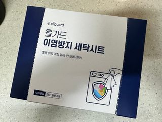 비바님이 올린 리뷰 사진 3