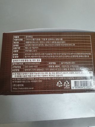 sunvely님이 올린 리뷰 사진 3
