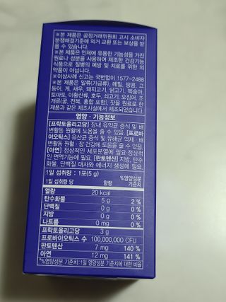 아스틸베님이 올린 리뷰 사진 4