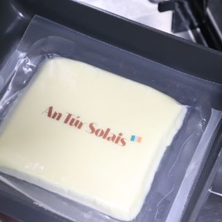 앙투어솔레 아일랜드 구워먹는 치즈 100 자연 치즈 와인안주 300g(100g x 3팩) — 5점을 준 리뷰어가 2022년 7월 올린 사용 사진