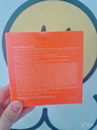 광동생활건강 MF[광동] 비타500✨주름개선·미백·SPF50+🌞퍼펙트쉴드 빅 선쿠션 본품 — 5점을 준 리뷰어가 2024년 5월 올린 사용 사진