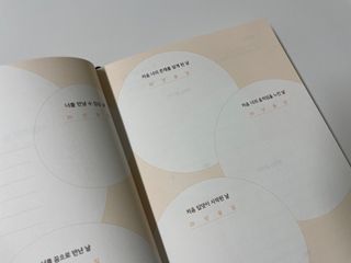 인님이 올린 리뷰 사진 4