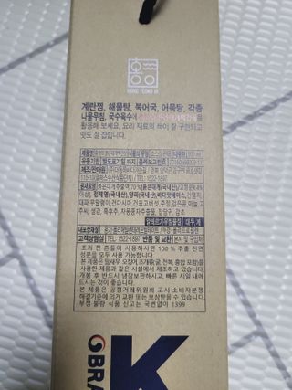 SunheeKim님이 올린 리뷰 사진 3