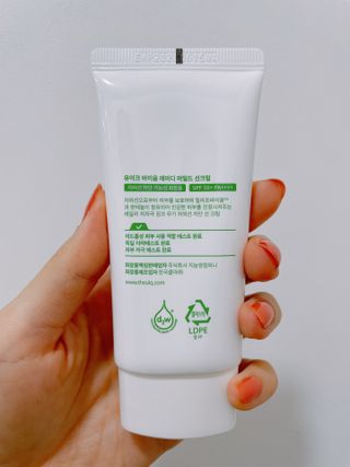 알미님이 올린 리뷰 사진 2