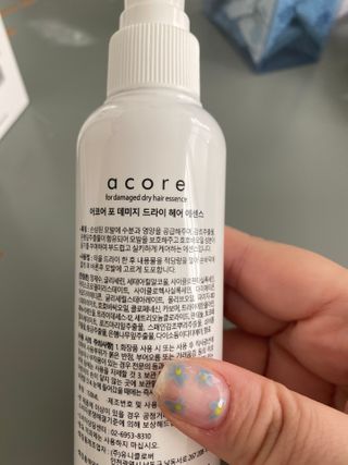 단발소녀님이 올린 리뷰 사진 2