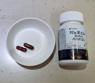 프리마인 홍삼의 강력한 에너지, 이제는 흡수율을 높인 최첨단 캡슐로 간편하게 초고속 충전하세요. — 5점을 준 리뷰어가 2022년 12월 올린 사용 사진