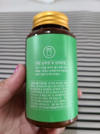 일편강심 여주정,마카정,새싹보리정,보스웰리아정,저분자콜라겐 — 4점을 준 리뷰어가 2021년 7월 올린 사용 사진
