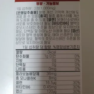 뿌꾸님이 올린 리뷰 사진 3