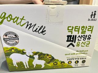 보리엄마님이 올린 리뷰 사진 1