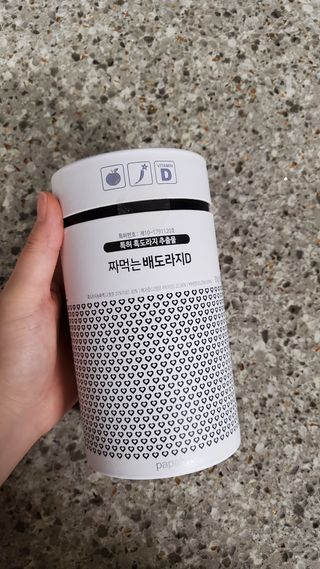 바다느낌님이 올린 리뷰 사진 3
