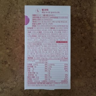 llast님이 올린 리뷰 사진 3