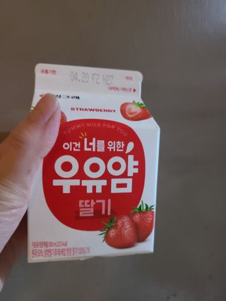 피치피치님이 올린 리뷰 사진 2