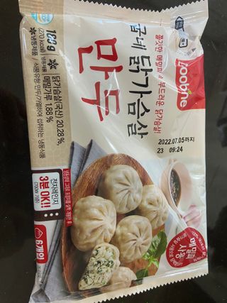 gpdms0818님이 올린 리뷰 사진 1