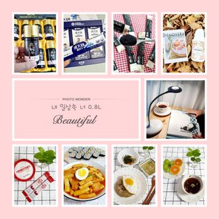 호야맘님이 올린 리뷰 사진 1