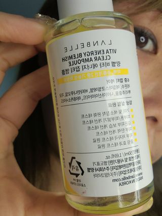 랑벨 비타 에너지 잡티 앰플 50ml 고농축 비타민, 저자극, 수분 촉촉, 미백 앰플 — 5점을 준 리뷰어가 2022년 3월 올린 사용 사진