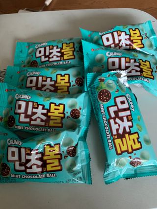 별이빛나길님이 올린 리뷰 사진 1