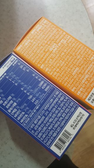 비타앤C 레몬맛, 망고맛 — 5점을 준 리뷰어가 2021년 4월 올린 사용 사진