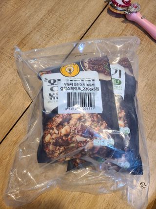 논지님이 올린 리뷰 사진 3