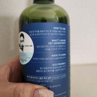 J'jeong님이 올린 리뷰 사진 4