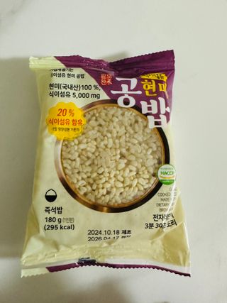 댕댕이님이 올린 리뷰 사진 1