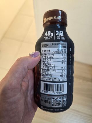 닥터유 프로 단백질 드링크 40g 초코 닥터유 프로 단백질드링크 40g 초코 — 5점을 준 리뷰어가 2024년 9월 올린 사용 사진