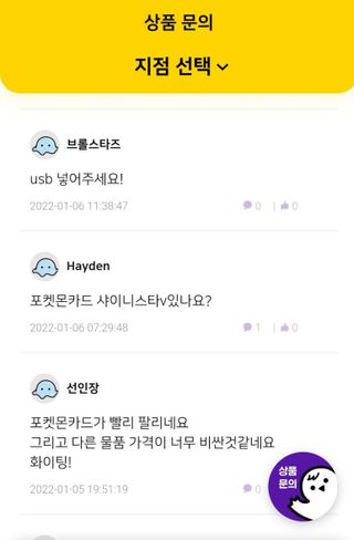 mm님이 올린 리뷰 사진 3