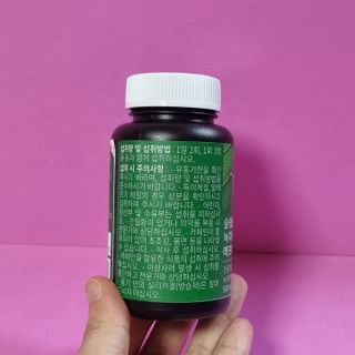 슬림플래닛 녹차카테킨 500mg 애프터밀 — 5점을 준 리뷰어가 2021년 7월 올린 사용 사진