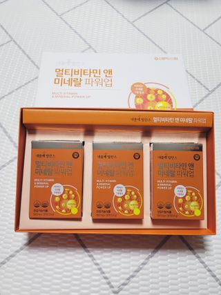 서울약사신협_내몸애발란스멀티비타민앤미네랄파워업_800mg x 90정 — 5점을 준 리뷰어가 2021년 3월 올린 사용 사진