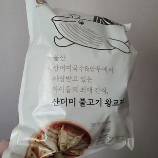 러블리봉님이 올린 리뷰 사진 4