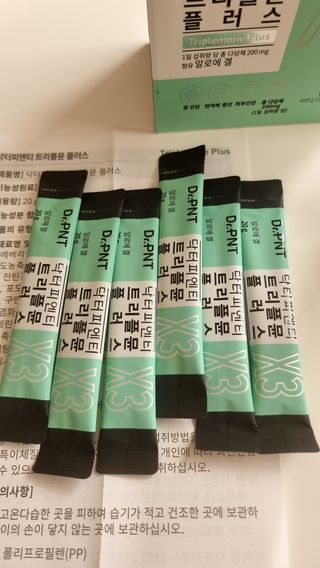 닥터피엔티 [Dr.PNT] 건강한 다이어트, 기능성 원료로 시작! 슬림핏 다이어트+트리플뮨 플러스[1개월분] — 5점을 준 리뷰어가 2022년 9월 올린 사용 사진