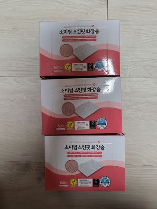 호두맞팔해요님이 올린 리뷰 사진 1