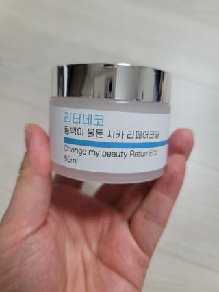 오로라빛님이 올린 리뷰 사진 3