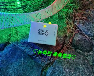 참살이님이 올린 리뷰 사진 1