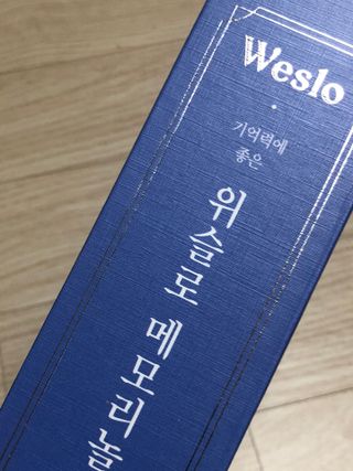 귀욤춉춉님이 올린 리뷰 사진 2