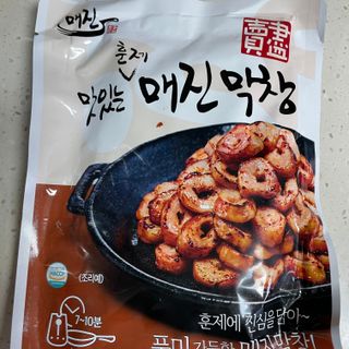 벨라리페라리님이 올린 리뷰 사진 2