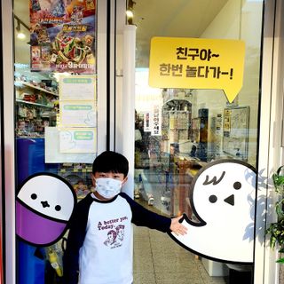 비니주니맘 :D님이 올린 리뷰 사진 2
