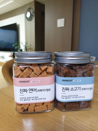 페페로니 진짜 오메가3 연어+소고기 180g+180g — 5점을 준 리뷰어가 2021년 7월 올린 사용 사진