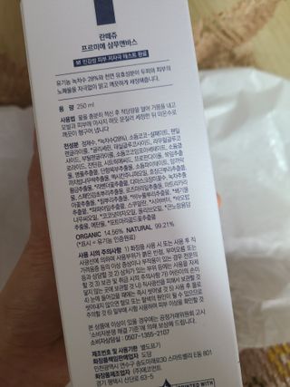 kimgaga2님이 올린 리뷰 사진 2