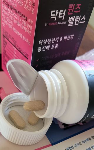 기왕이면호피치마님이 올린 리뷰 사진 3