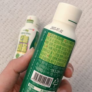 아임하리님이 올린 리뷰 사진 2