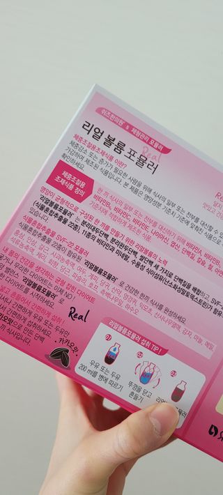 대박이님이 올린 리뷰 사진 3