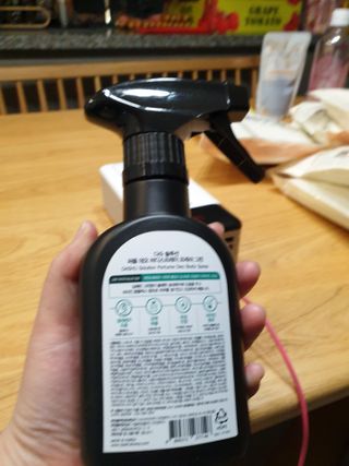 다슈코리아 다슈 솔루션 퍼퓸 데오 바디스프레이 프레쉬 그린 200ml — 5점을 준 리뷰어가 2021년 5월 올린 사용 사진
