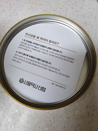 안셋흔님이 올린 리뷰 사진 3
