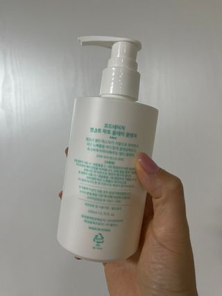 코드네이처 엠솔트 락토 2종 — 5점을 준 리뷰어가 2021년 8월 올린 사용 사진