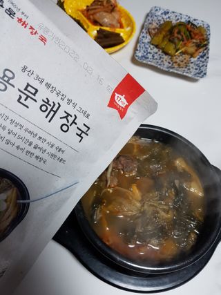 kikiday님이 올린 리뷰 사진 3