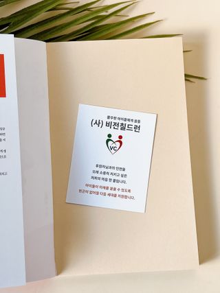 낭만고양이님이 올린 리뷰 사진 2