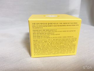 백호와님이 올린 리뷰 사진 3