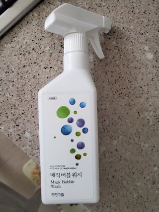 민규지윤맘님이 올린 리뷰 사진 2