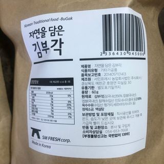 곰까님이 올린 리뷰 사진 3